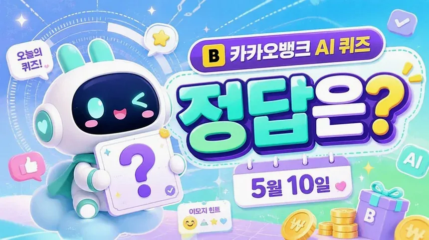 피아노 건반 클로즈업 이미지