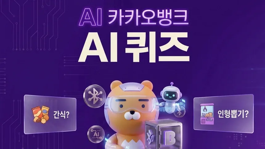 아트페어 전시장 분위기