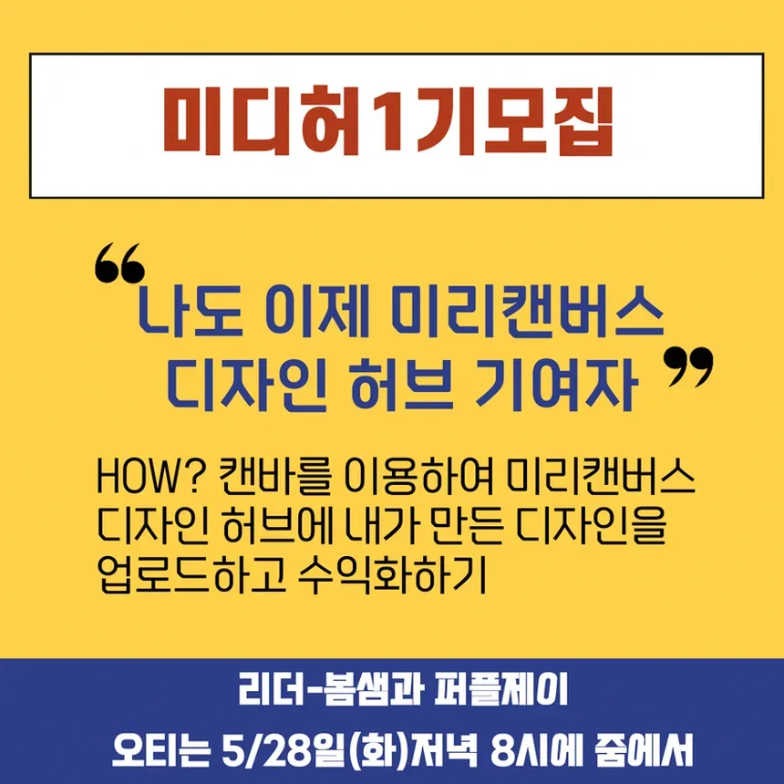 디지털 일러스트 작업과 파일 정리