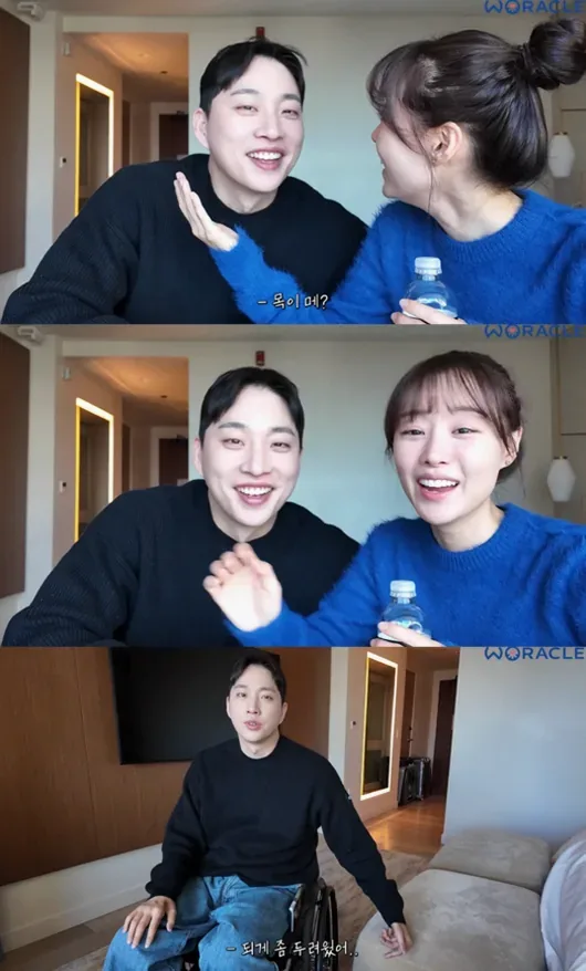 박위 다친 이유와 전신마비 원인 정리 1