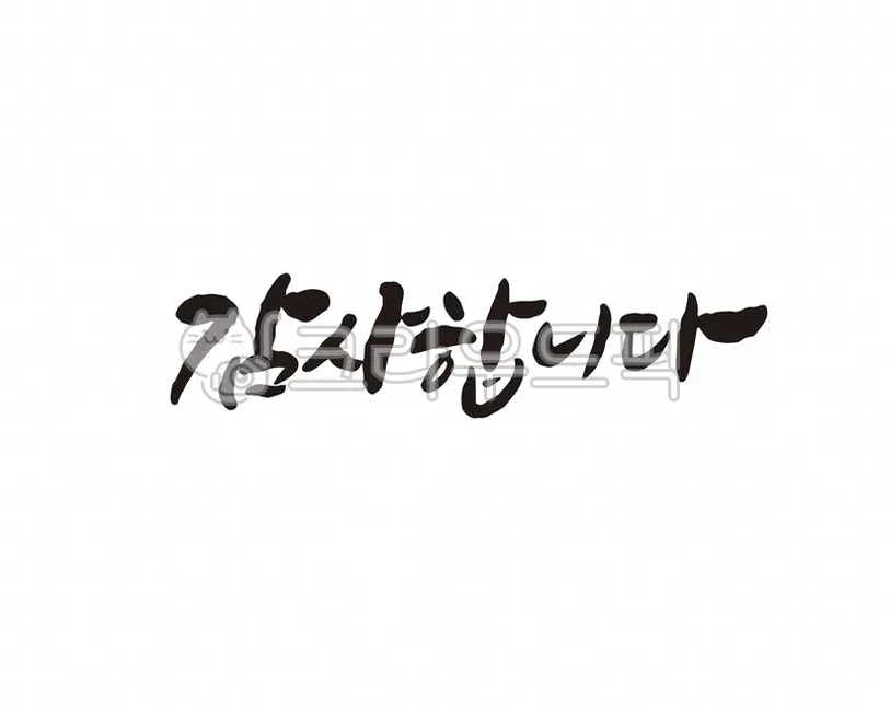 나이브 뜻 칭찬일까 무례한 표현일까 예문으로 정리 1