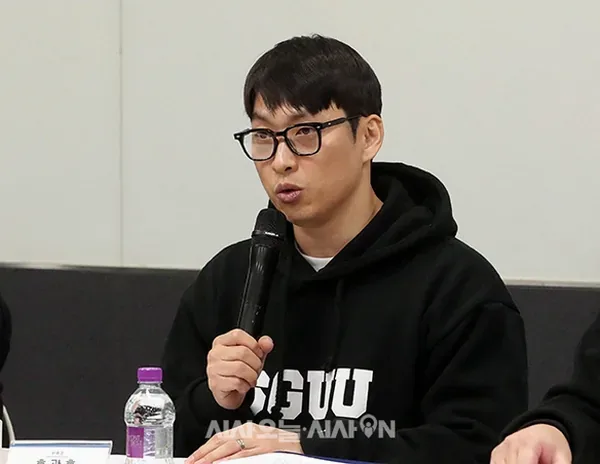 이송이 부위원장 발언 논란과 해명 정리 1