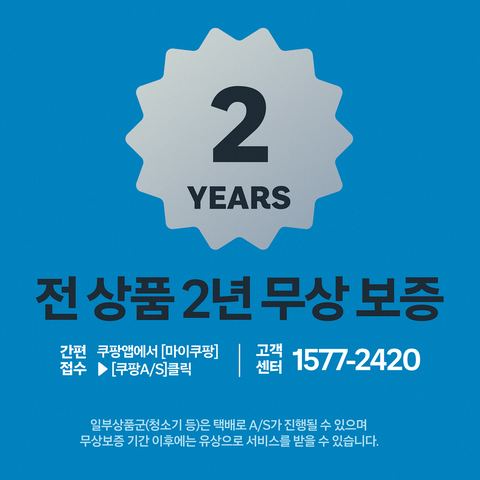 13kg 세탁기 상세 사진
