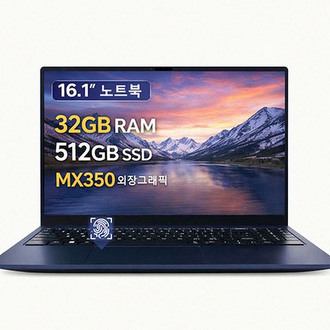 AMD A6-7310U 16.1인치 노트북 설치 모습