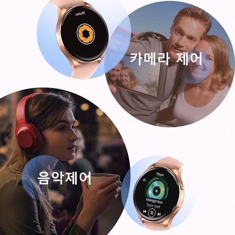 IOWODO W40 스마트워치 사용 예시