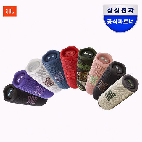 JBL FLIP7 휴대용 블루투스 스피커 상세 사진