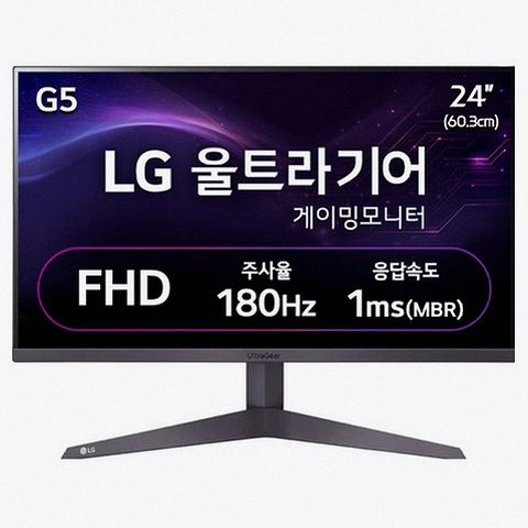 현재 이미지: LG전자 울트라기어 24GS50F 제품 이미지