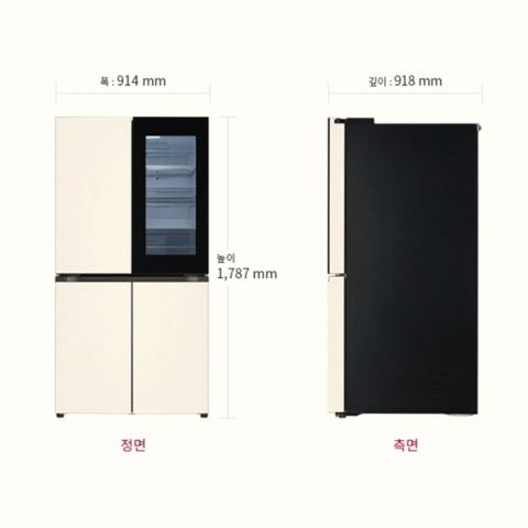 LG 디오스 AI 오브제컬렉션 870L T876MEE312 디자인