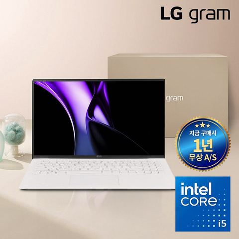 LG그램 14ZB95N_NP 512GB 구성품