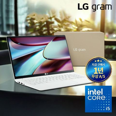 LG그램 14ZB95N_NP 512GB 측면 디테일