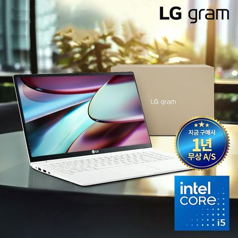 LG그램 코어i5 15ZB95N_NP 16GB 512GB 상세 사진