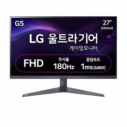 LG전자 27GS50F 게이밍 모니터 상세 사진