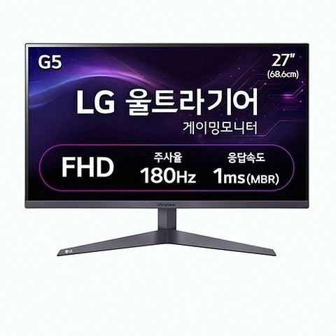LG전자 27GS50F 게이밍 모니터 제품 이미지