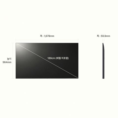 LG전자 울트라 HD TV 75인치 75UK752P0NB 디자인
