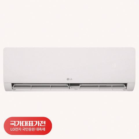 LG전자 휘센 벽걸이 에어컨 5.7평형 제품 이미지
