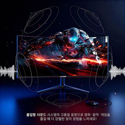 LarmTek 34인치 4K 165Hz 모니터 구매 전 확인