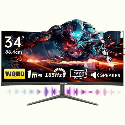 LarmTek 34인치 4K 165Hz 모니터 휴대성 확인