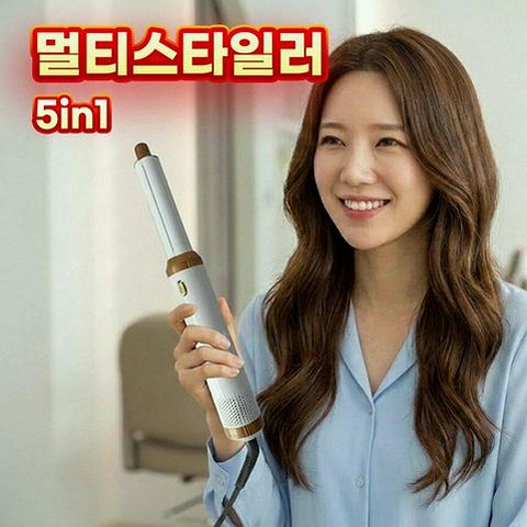 OSLAB OSAB-5IN1 에어브러쉬 주요 기능