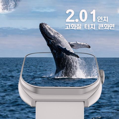 PEJE ZW01 MAX 스마트워치 설치 모습