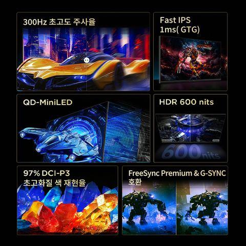 TCL FHD QD Mini LED 25G64 디자인