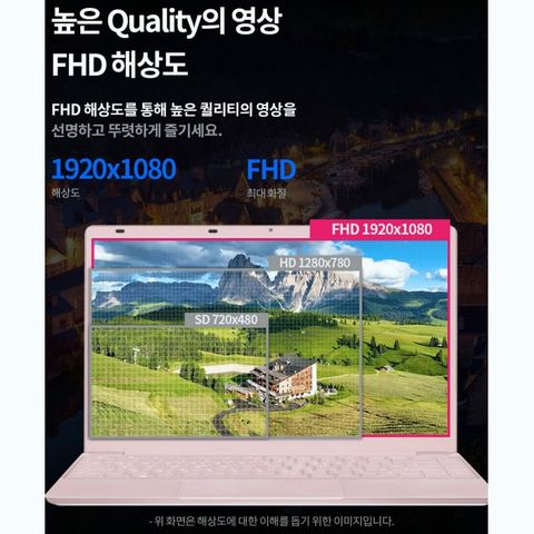 neobook N14GO 노트북 128GB 제품 이미지