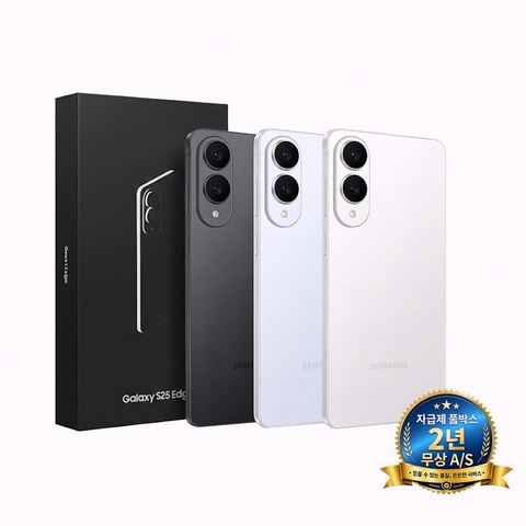 갤럭시 S25 Edge 자급제 256GB 제품 이미지