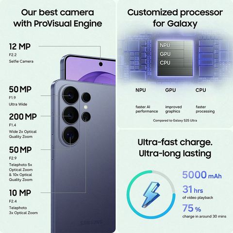 갤럭시 S26 Ultra SM-S948N 512GB 디자인