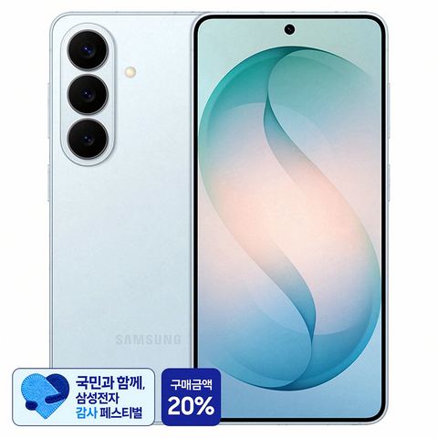 갤럭시 S26 자급제 SM-S942N 512GB 제품 이미지