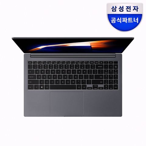 갤럭시북4 15.6 코어i5 13세대 16GB 512GB 리뷰