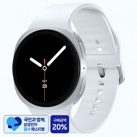 갤럭시워치 8 SM-L320N 40mm 제품 이미지