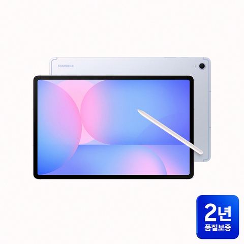 갤럭시탭 S10 FE 플러스 128GB 디자인