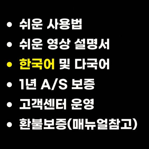 글루코워치 ER 2세대 스마트워치 4.8cm 리뷰