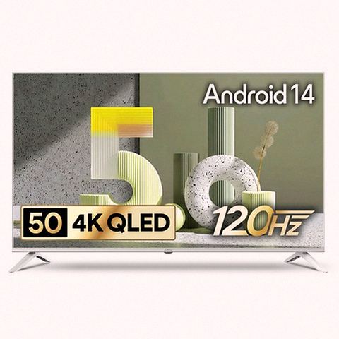 더함 CHIQ UA501QLED TV 크기 비교