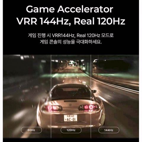 더함 UA651QLED SMART CINEMA144 연결 방식