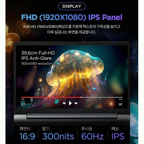 레노버 2025 V15 G5 IRL 코어i5 13세대 리뷰