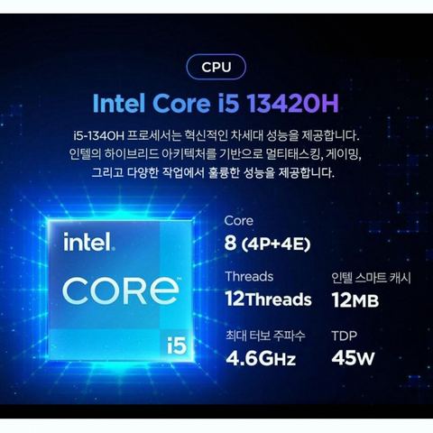레노버 2025 V15 G5 IRL 코어i5 13세대 상세 사진