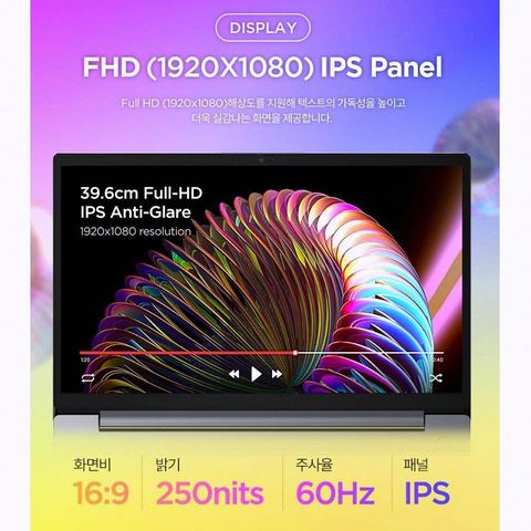 레노버 2025 아이디어패드 1 15IJL7 구매