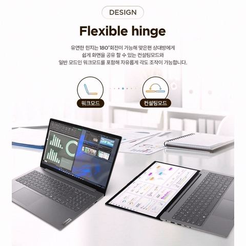 레노버 2025 아이디어패드 1 15IJL7 디자인