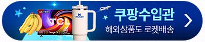마이디어 건조기 MD200H100B 10kg 리뷰