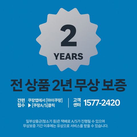 마이디어 건조기 MD200H100B 10kg 상세 사진