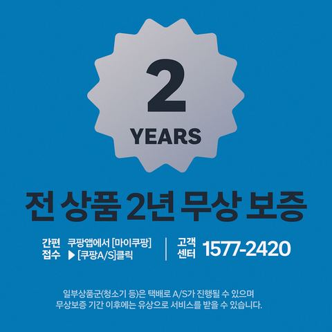 마이디어 드럼 세탁기 12kg MF200W120B TT-KR 상세 사진