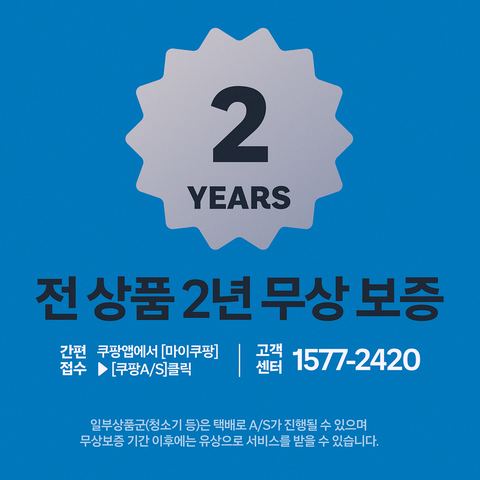 마이디어 스페이스 마스터 4도어 냉장고 657L MDRM923FGO50 상세 사진