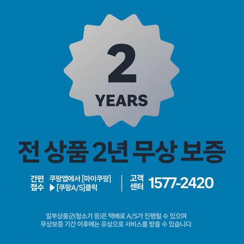 마이디어 통돌이 세탁기 15kg MAE06W150 WW-KR 상세 사진