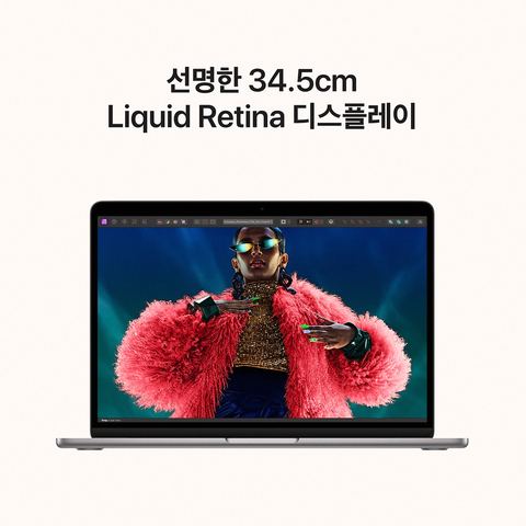 맥북 에어 13 M3 1TB 16GB 리뷰