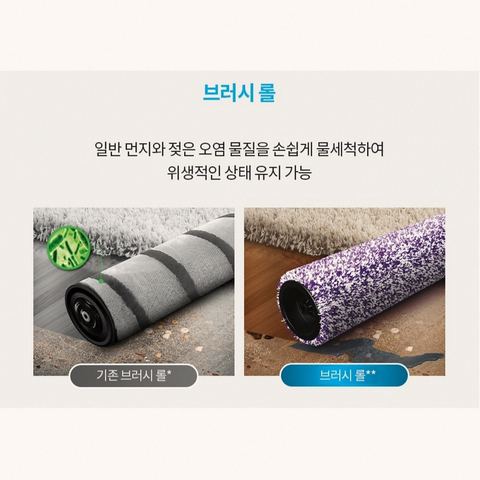 무선 진공청소기 구매