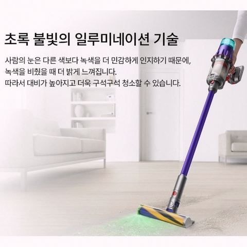 무선청소기 구매