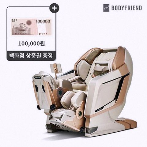 바디프랜드 메디컬파라오2026 안마의자 상세 사진