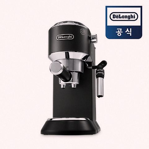반자동 커피머신 선택 옵션 구성