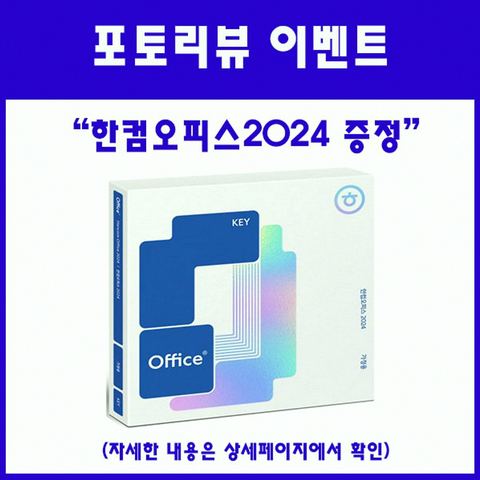 삼성 갤럭시북4 15.6인치 NT750XGR-A28A 256GB 8GB 상세 사진