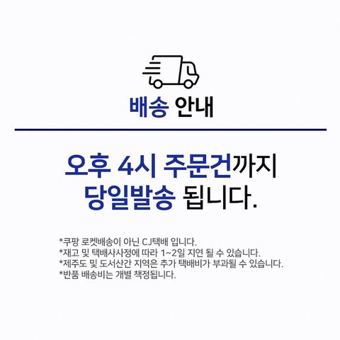 삼성 갤럭시북4 i5 15.6인치 512GB 16GB 구매